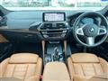 2020 BMW X4