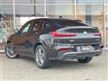 2020 BMW X4