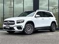 2023 Mercedes-Benz Mercedes-Benz Others