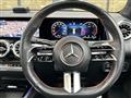 2023 Mercedes-Benz Mercedes-Benz Others