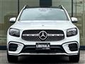 2023 Mercedes-Benz Mercedes-Benz Others
