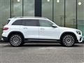 2023 Mercedes-Benz Mercedes-Benz Others