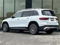 2023 Mercedes-Benz Mercedes-Benz Others