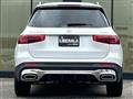 2023 Mercedes-Benz Mercedes-Benz Others