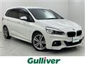2017 BMW 2 Series