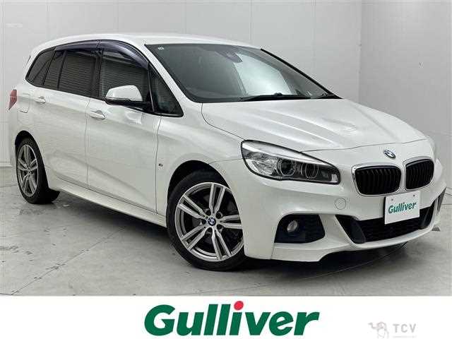 2017 BMW 2 Series