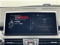 2017 BMW 2 Series