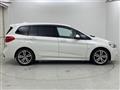 2017 BMW 2 Series