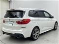 2017 BMW 2 Series