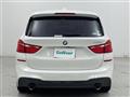 2017 BMW 2 Series