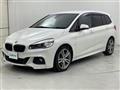2017 BMW 2 Series