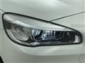 2017 BMW 2 Series