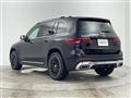 2025 Mercedes-Benz Mercedes-Benz Others
