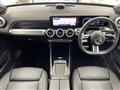 2025 Mercedes-Benz Mercedes-Benz Others