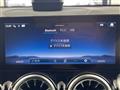 2025 Mercedes-Benz Mercedes-Benz Others