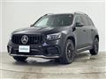 2025 Mercedes-Benz Mercedes-Benz Others