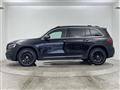 2025 Mercedes-Benz Mercedes-Benz Others