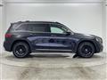2025 Mercedes-Benz Mercedes-Benz Others
