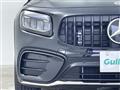 2025 Mercedes-Benz Mercedes-Benz Others