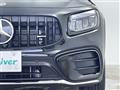 2025 Mercedes-Benz Mercedes-Benz Others