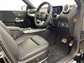 2025 Mercedes-Benz Mercedes-Benz Others