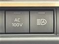 2022 Toyota Crown