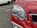 2012 Nissan X-Trail
