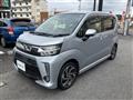 2017 Daihatsu Move