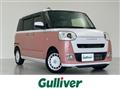 2023 Daihatsu Move Canbus