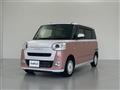 2023 Daihatsu Move Canbus