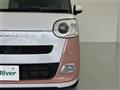 2023 Daihatsu Move Canbus