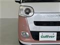 2023 Daihatsu Move Canbus