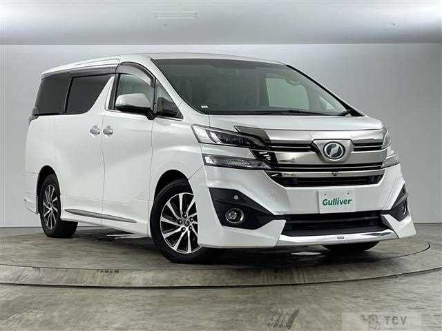 2015 Toyota Vellfire