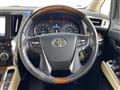 2015 Toyota Vellfire