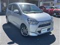 2022 Daihatsu Mira Es