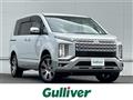 2024 Mitsubishi Delica D5