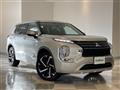 2022 Mitsubishi OUTLANDER PHEV