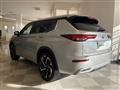 2022 Mitsubishi OUTLANDER PHEV