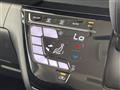 2024 Nissan ROOX