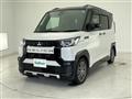 2024 Mitsubishi DELICA MINI