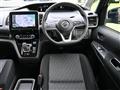 2022 Nissan Serena
