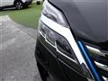 2022 Nissan Serena