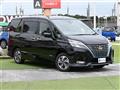 2022 Nissan Serena