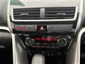 2019 Mitsubishi Eclipsecross