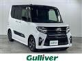 2021 Daihatsu Tanto