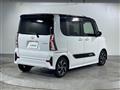 2021 Daihatsu Tanto
