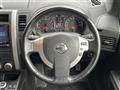 2012 Nissan X-Trail