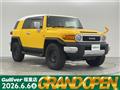 2015 Toyota FJ Cruiser
