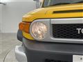 2015 Toyota FJ Cruiser