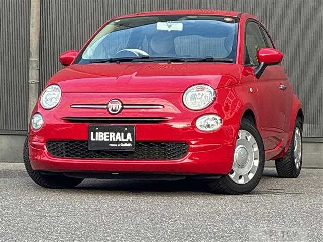 2020 Fiat 500